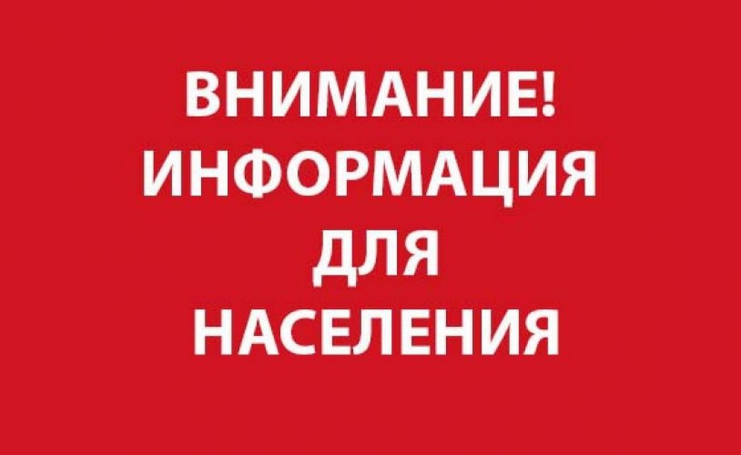 Как можно защититься от клещевого вирусного энцефалита?.